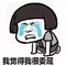 slot deposit pulsa 15rb Xiaoyue menunjukkan ekspresi tidak puas